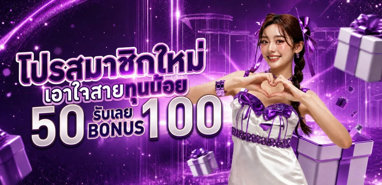 Parfunz | Parfun สล็อต ทางเข้า สมัครเล่นผ่านมือถือ