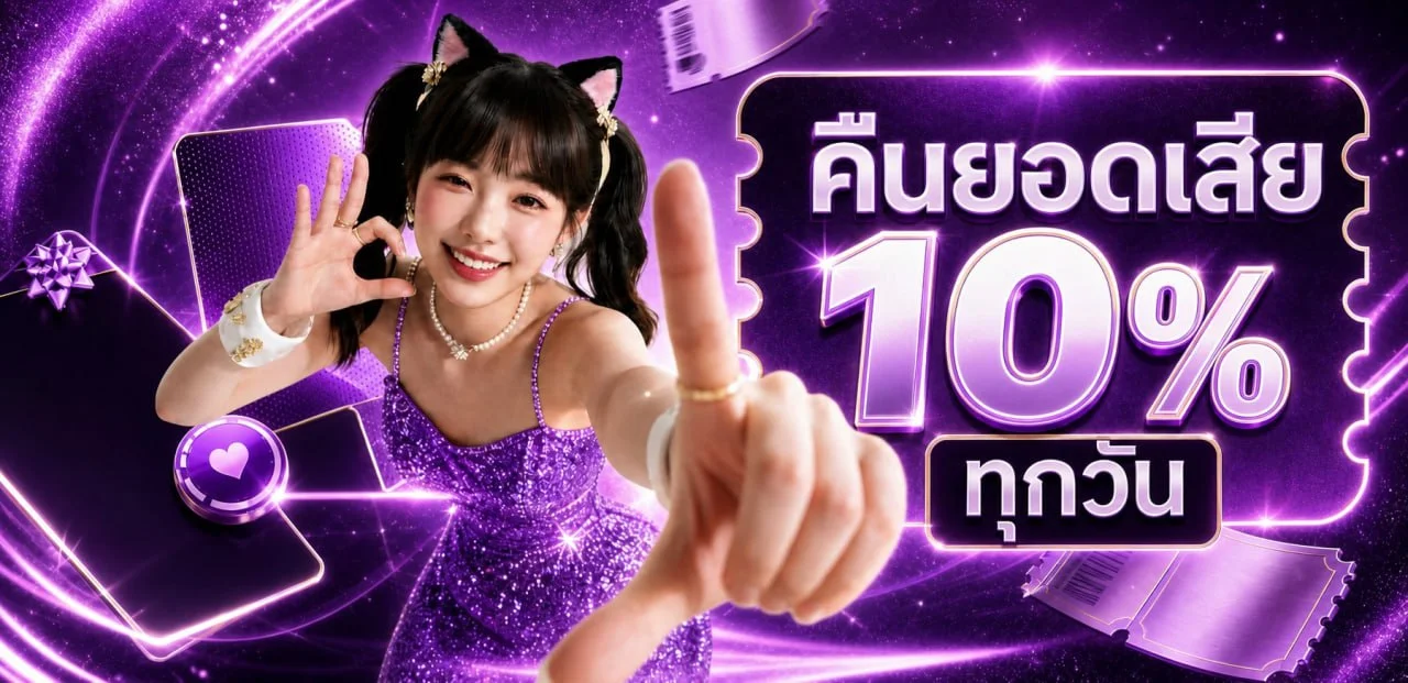 Parfunz | Parfun สล็อต ทางเข้า สมัครเล่นผ่านมือถือ